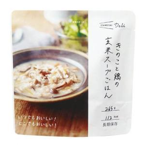 イザメシDeliきのこと鶏の玄米スープご飯 ( 265g )/ IZAMESHI(イザメシ) ( 防災グッズ 非常食 )