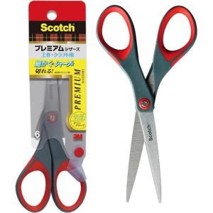 3M スコッチ チタンコートシザーズ ベタつき防止 はさみ ハサミ 刃渡