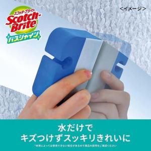 3M お風呂 すごい 鏡磨き キズつけない 本...の詳細画像1