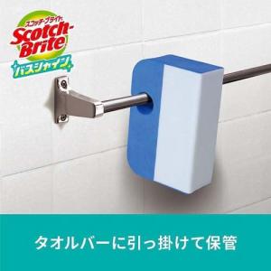 3M お風呂 すごい 鏡磨き キズつけない 本...の詳細画像4