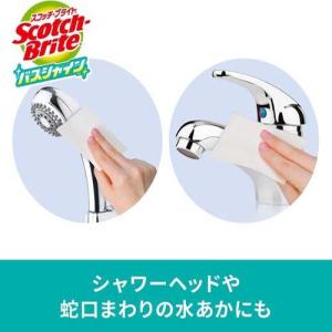 3M お風呂 すごい 鏡磨き キズつけない 取...の詳細画像2