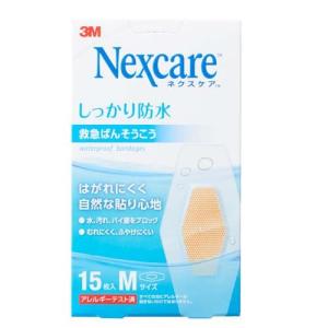 救急絆創膏 サージットP 防水フィルム 60mmX90mm パッド付 ( 50