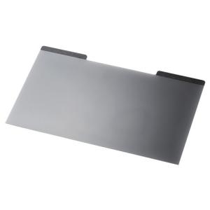 エレコム 液晶保護フィルター 覗き見防止 15.6インチワイド EF-PFM156W ( 1枚入 )/ エレコム(ELECOM)