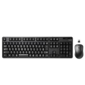 エレコム ワイヤレスキーボード マウス セット 無線 メンブレン 3