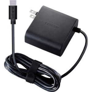 エレコム AC充電器 アダプター 2m 65W Nintendo Switch対応 ACDC-PD0465BK ( 1個 )/ エレコム(ELECOM)