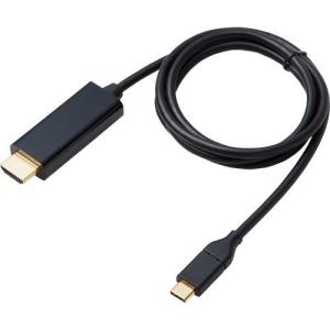 エレコム 変換ケーブル Type-C-HDMI 1.0m ブラック CAC-CHDMI10BK ( 1個 )｜soukai