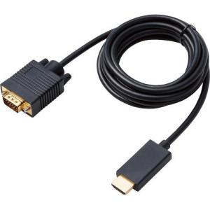 エレコム 変換ケーブル HDMI-VGA 2.0m ブラック CAC-HDMIVGA20BK ( 1個 )