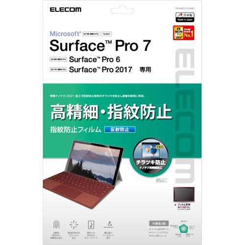 エレコム Surface Pro7 Pro6 Surface Pro 保護フィルム 高精細 防指紋 ...