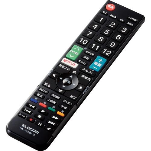 エレコム テレビリモコン 東芝 レグザ Netflix／YouTube対応 ブラック ERC-TV0...