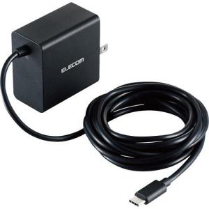 エレコム ACDC-PD0845BK 窒化ガリウム PD対応 GaN