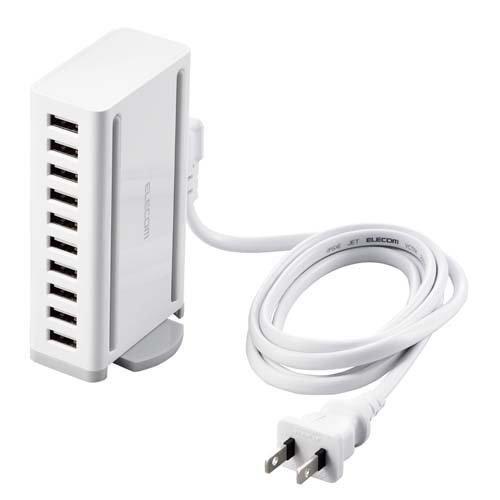 エレコム USB充電器 AC充電器対応 USB-A*10ポート 60w ホワイト EC-ACD04W...
