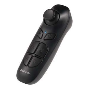 エレコム Bluetoothリモコン VR用 iOS・Android対応 ブラック JC-XR05BK ( 1個 )/ エレコム(ELECOM)