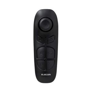エレコム Bluetoothリモコン VR用 ...の詳細画像1