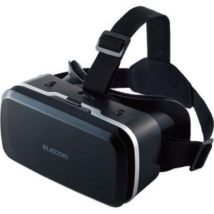 エレコム VRゴーグル スマホ 4.8〜7インチ対応 ブラック VRG-M02BK ( 1台 )/ エレコム(ELECOM)