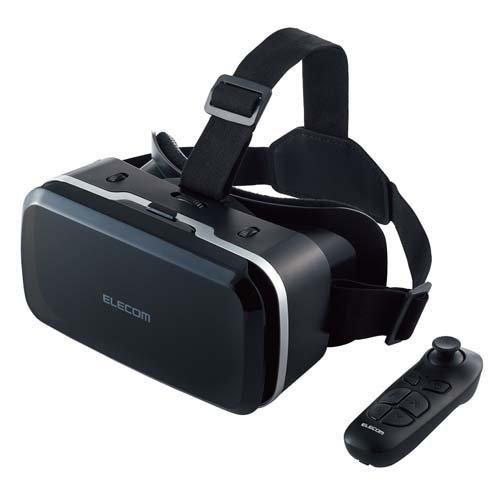 エレコム VRゴーグル VRリモコン スマホ 4.8〜7インチ対応 ブラック VRG-M02RBK ...