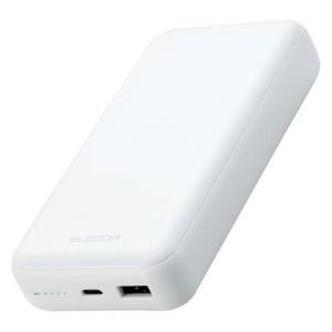 エレコム モバイルバッテリー 2口 USBA Type-C 20000mAh ホワイト DE-C34...