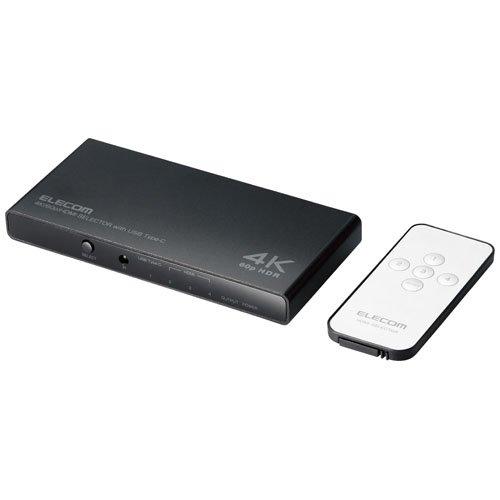 エレコム HDMI 切替器 USB Type-C*1入力 タイプA*4入力 4K リモコン付 DH-...