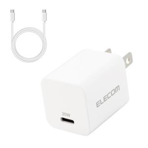 エレコム USB Type-C 充電器 PD 対応 Type C to C ケーブル同梱 1.5m ホワイト ( 1個 )/ エレコム(ELECOM)｜soukai