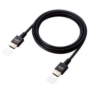 エレコム HDMIケーブル Ultra High Speed HDMI 2m 8K スリム HEC eARC対応 ブラック ( 1本 )｜soukai