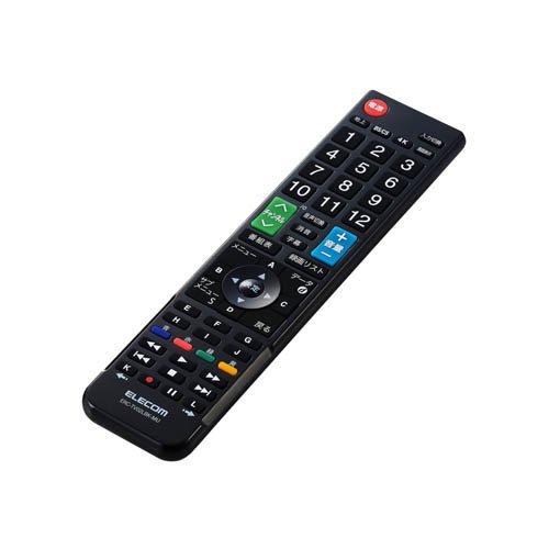 エレコム テレビリモコン 汎用 12メーカー対応 動画配信サービス切替ボタン ブラック ( 1個 )