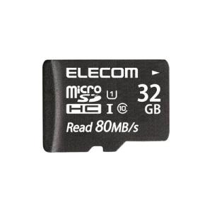 KIOXIA EXCERIA microSDカード 32GB 旧東芝メモリ SD変換アダプタ付属