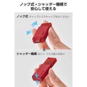 エレコム SSD 外付け 1TB USB3.2...の詳細画像2