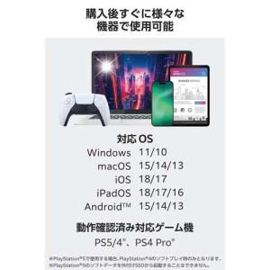 エレコム SSD 外付け 1TB USB3.2...の詳細画像4