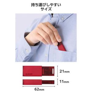 エレコム SSD 外付け 1TB USB3.2...の詳細画像5