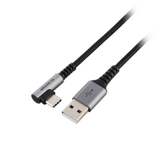 エレコム USB Type-C ケーブル USB-A to C 0.3m L字 ナイロンメッシュ ブ...