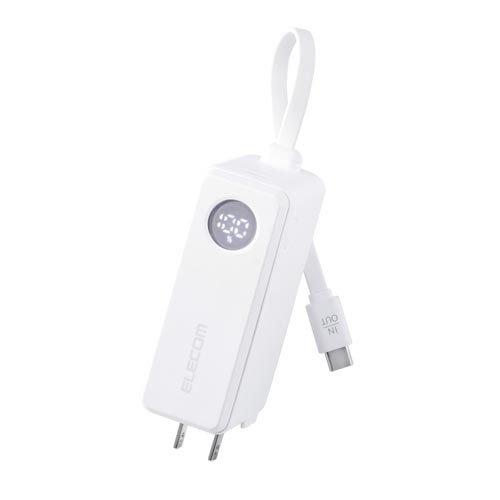 エレコム モバイルバッテリー 5000mAh Type-Cケーブル／コンセント 一体型 ホワイト (...