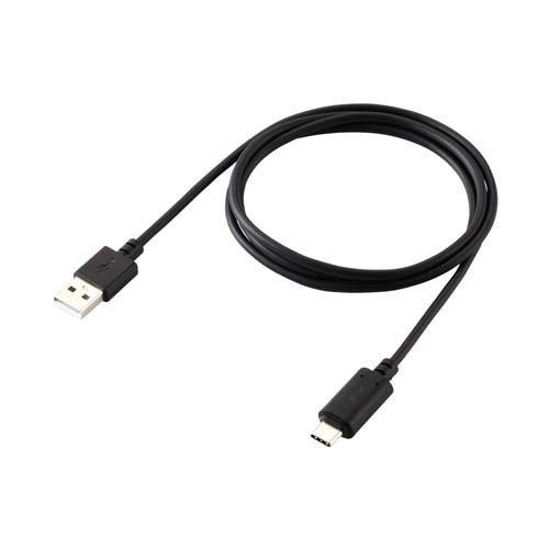 エレコム マグネット 充電ケーブル USB-C USB-A 15W 着脱式コネクタ 1m ブラック ...
