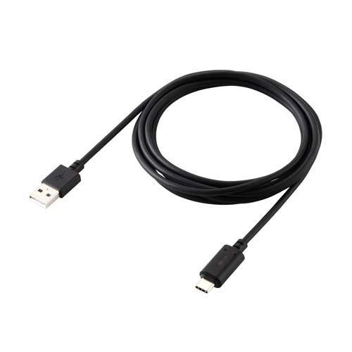 エレコム マグネット 充電ケーブル USB-C USB-A 15W 着脱式コネクタ 2m ブラック ...