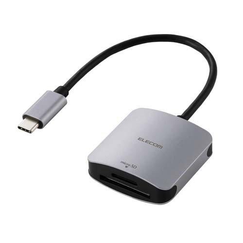 エレコム SDカードリーダー Type-C 超高速データ転送 ProRes保存対応 シルバー ( 1...