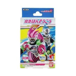 救急ばんそうこう 仮面ライダーエグゼイド ( 20枚入 )...