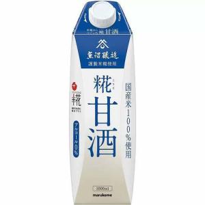 マルコメ プラス糀 米糀からつくった糀甘酒 LL ケース ( 1L×6本入 )/ プラス糀 ( 水分補給 熱中症対策 栄養補給 )