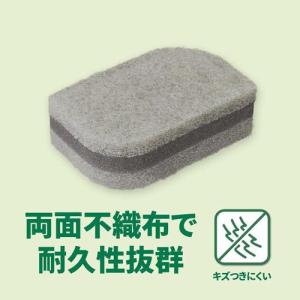 3M キズつけない キッチン スポンジ リーフ...の詳細画像2