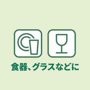 3M キズつけない キッチン スポンジ リーフ...の詳細画像5