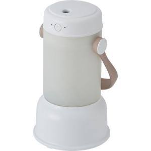 PIERIA 充電式 ポータブル超音波加湿器 ランタン ホワイト KWW-051B / ピエリア