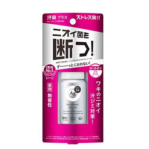 エージーデオ24 デオドラントロールオンDX 無香性 ( 40ml )/ エージーデオ24(Ag d...