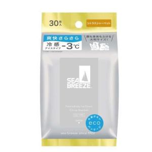 エージーデオ24 デオドラントスプレー 無香性 S ( 40g )/ エージーデオ