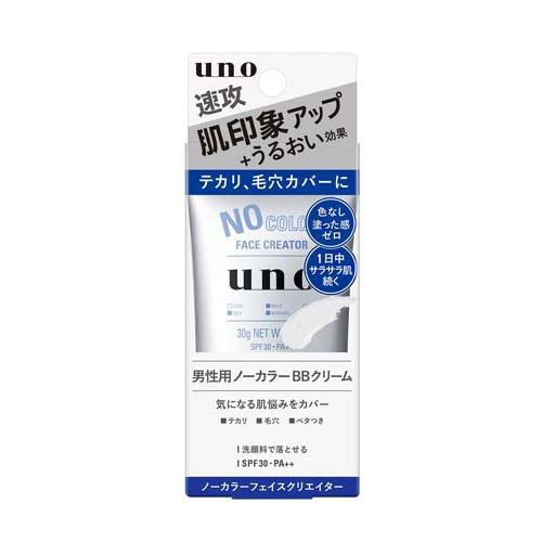 ウーノ ノーカラーフェイスクリエイター ( 30g )/ ウーノ(uno)