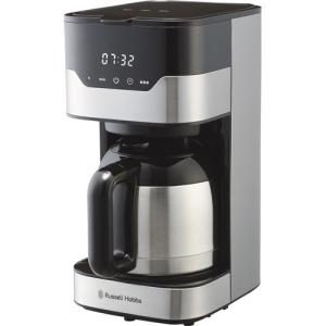 ラッセル・ホブス 8カップコーヒーメーカー ( 1台 )/ ラッセル・ホブス(Russell Hobbs)｜soukai