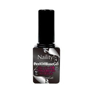 ネイリティー ステップレスジェル カラー　ジェル　ベース　マット　まとめ売り 010810.jpg