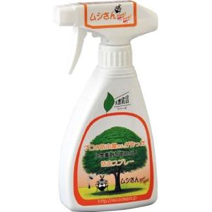 ムシさんバイバイ ( 250mL ) ( 虫よけ 虫除け ...