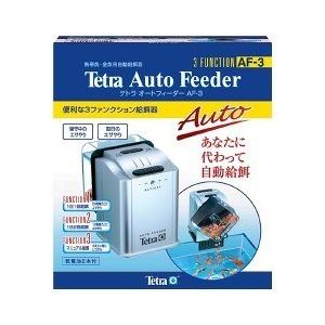 Tetra テトラ オートフィーダー 自動給餌 3セット　熱帯魚　餌 Amazon | テトラ (Tetra) オートフィーダー AF-3 タイム