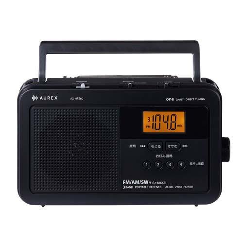 東芝エルイートレーディング LEDライト付きホームラジオ AX-HRT60(K) ( 1台 )/ A...