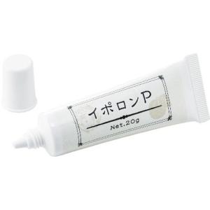 HAKUメラノフォーカスIVレフィル2本 美容液小型3個付セット ( 1セット