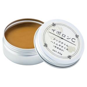 ルミエル ヴァレシア クリーム [医薬部外品] 22g : Biruwa shop