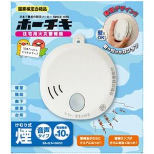 ホーチキ 無線連動型住宅用火災警報器 煙式 SS-2LRA-10HCP ( 1個