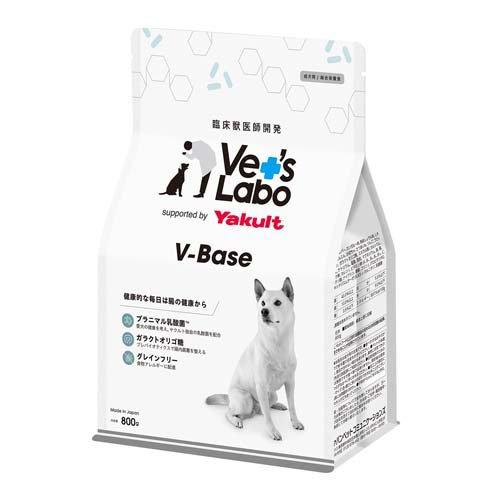 V-Base 犬用 ( 800g )/ Vet's Labo